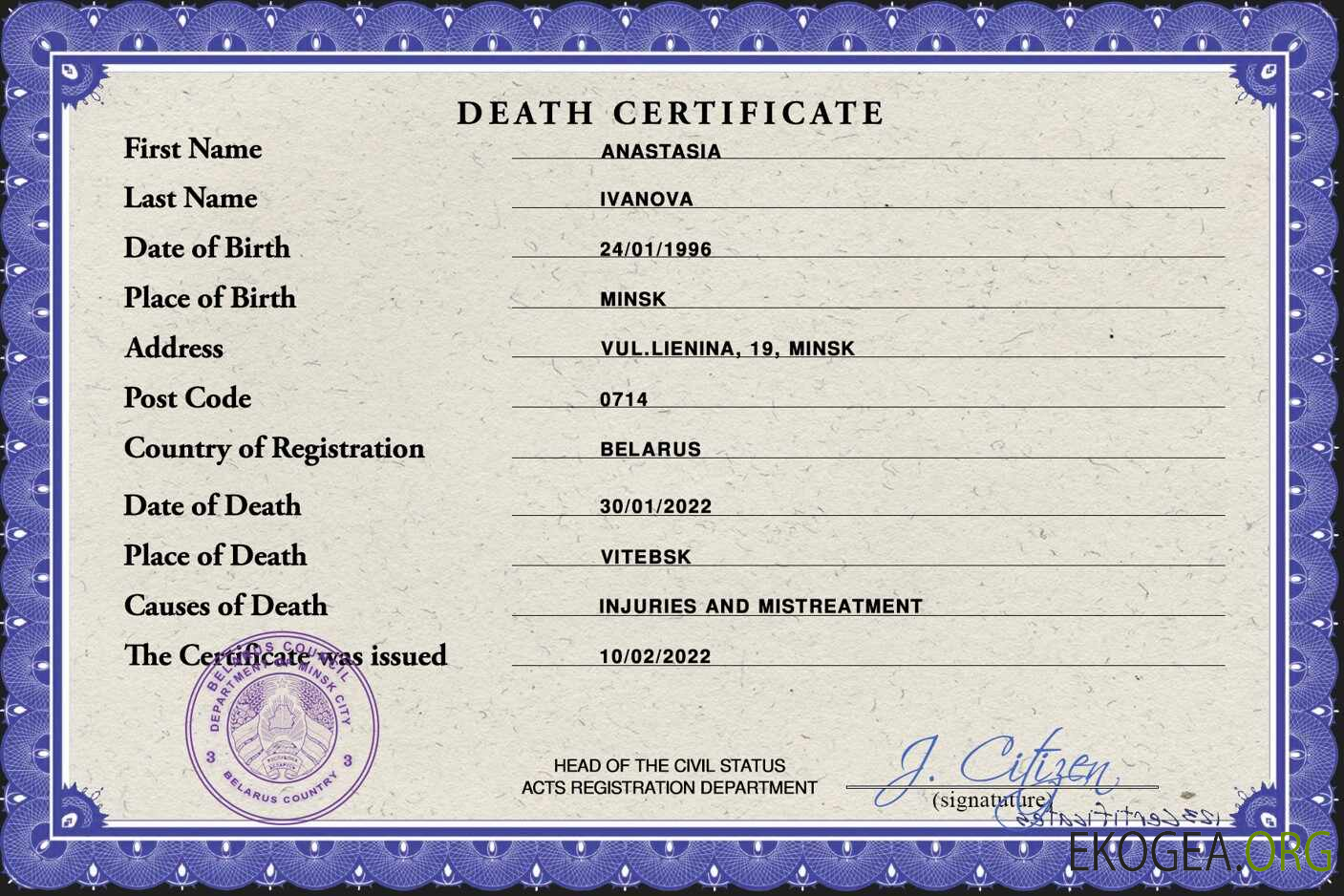 Modèle PSD de certificat de décès de l'état civil de Biélorussie